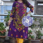 Kashmiri Voile 1 Piece (gwbj-338)